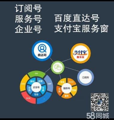 河南森軟信息技術有限公司 深耕網絡技術服務，助力中原數字化轉型